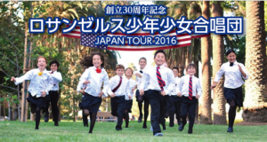 img20160711161852398