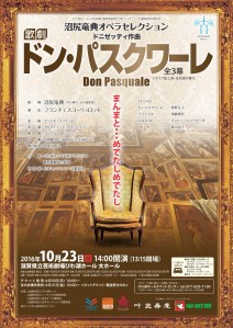 img20161102164114108