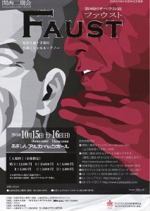 img20161102164757598